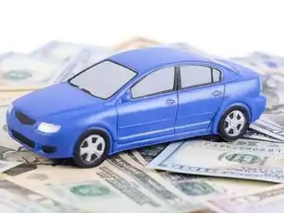 石龙汽车抵押贷款的优势?