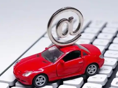 石龙汽车抵押贷款和汽车消费贷款有什么区别